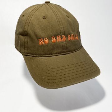 No Bad Days 6 Panel Twill Cap - Seventies Orange on Brown